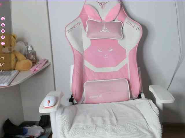 Agata-Milfi webcam