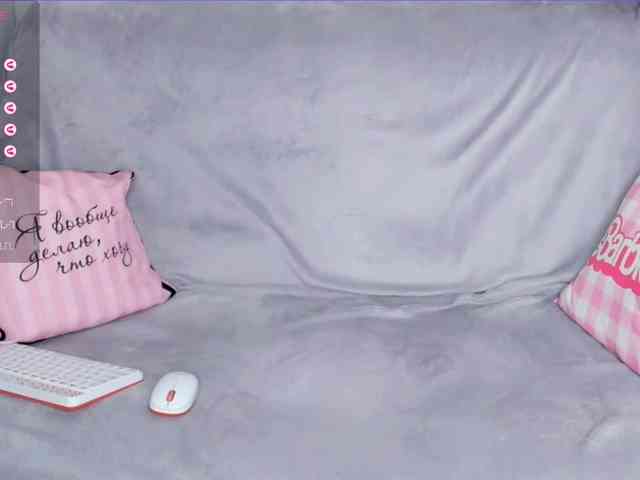 Agata-Milfi webcam