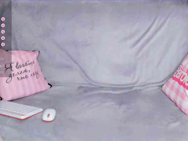 Agata-Milfi webcam