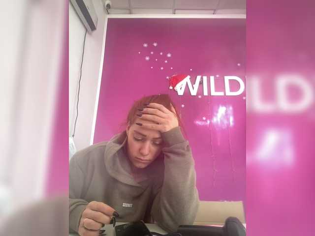 12Nimfa12's BongaCams show and profile