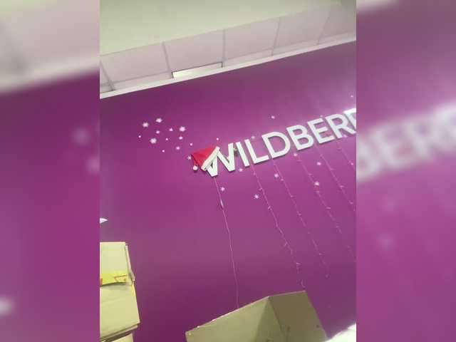 эросцена 12Nimfa12