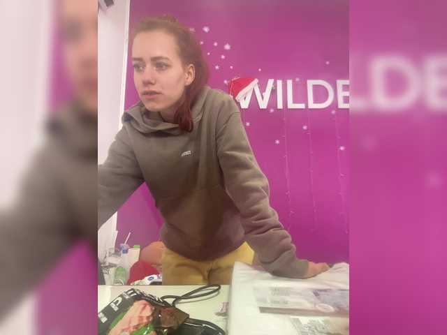 12Nimfa12's BongaCams show and profile