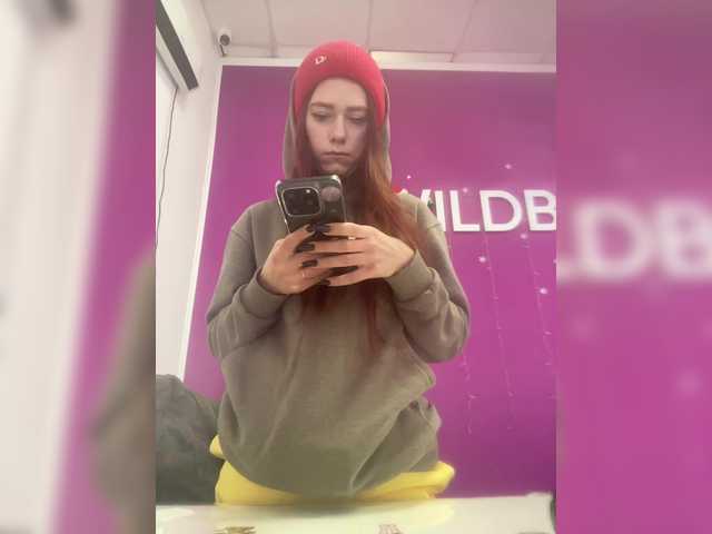 12Nimfa12's BongaCams show and profile