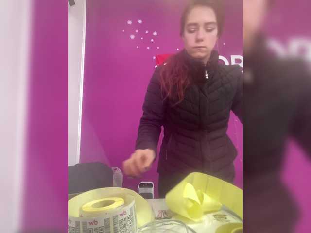 12Nimfa12's BongaCams show and profile