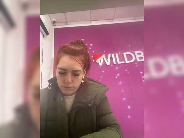 эросцена 12Nimfa12