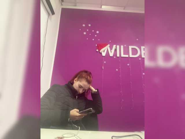 12Nimfa12's BongaCams show and profile