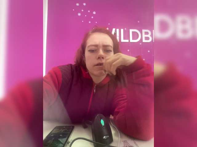 12Nimfa12's BongaCams show and profile