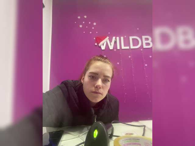 12Nimfa12's BongaCams show and profile