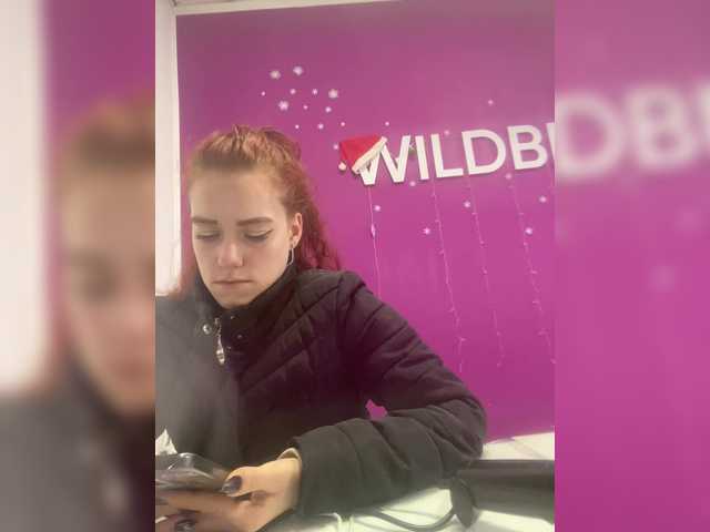 12Nimfa12's BongaCams show and profile