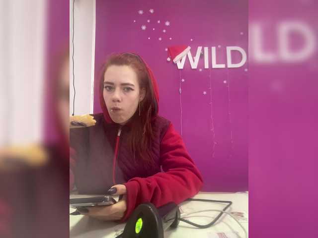 12Nimfa12's BongaCams show and profile