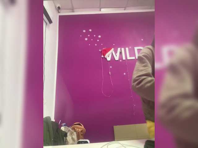 12Nimfa12's BongaCams show and profile