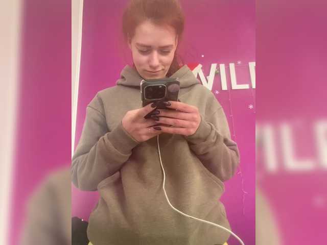 12Nimfa12's BongaCams show and profile