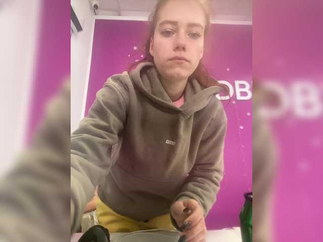 12Nimfa12's BongaCams show and profile