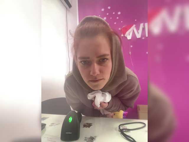 12Nimfa12's BongaCams show and profile