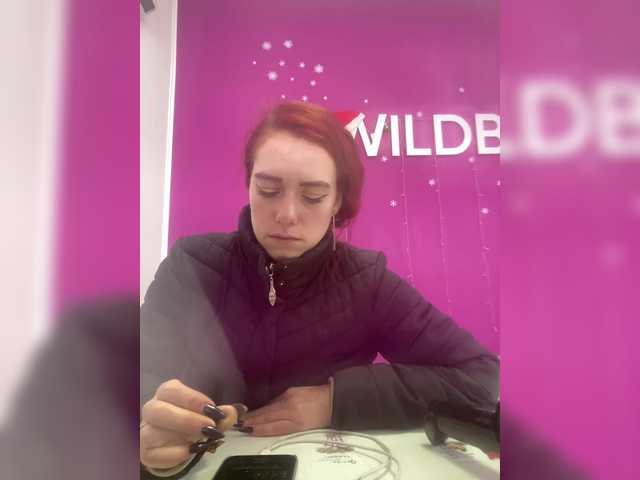 12Nimfa12's BongaCams show and profile