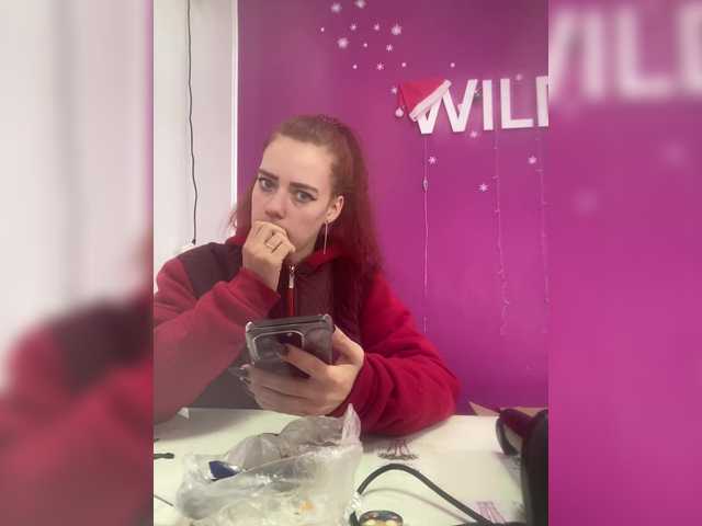 12Nimfa12's BongaCams show and profile