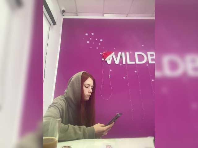 12Nimfa12's BongaCams show and profile