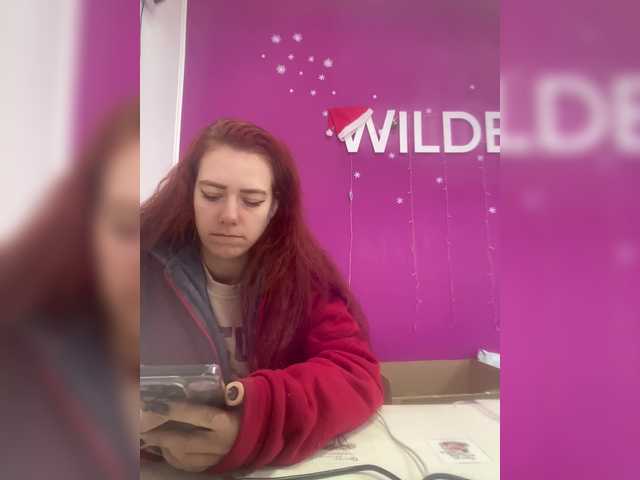 12Nimfa12's BongaCams show and profile