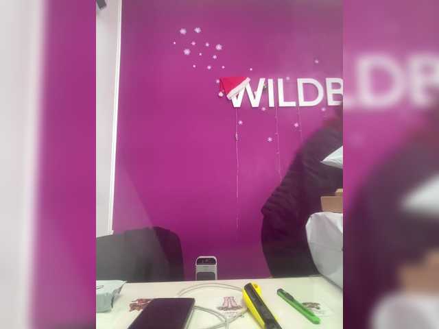 12Nimfa12's BongaCams show and profile