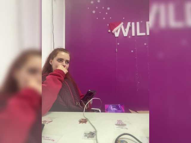 12Nimfa12's BongaCams show and profile