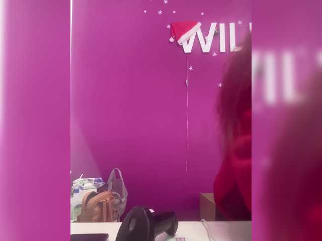 12Nimfa12's BongaCams show and profile