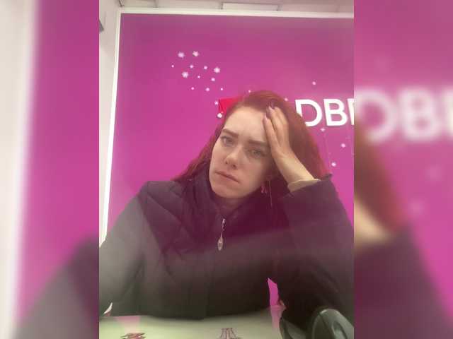 12Nimfa12's BongaCams show and profile