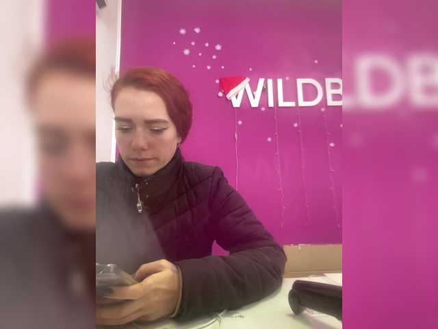 12Nimfa12's BongaCams show and profile