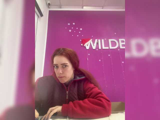 Рунетки: , секс чат бесплатно