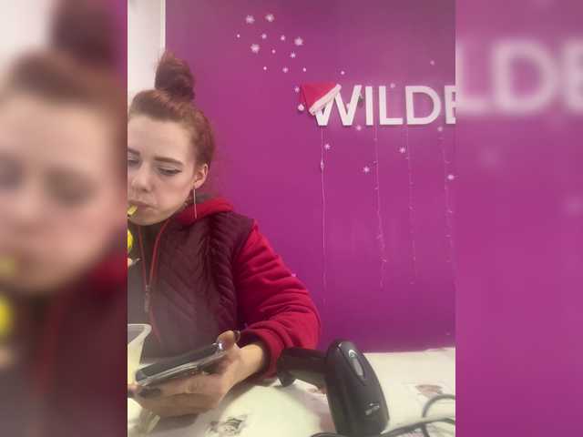 12Nimfa12's BongaCams show and profile