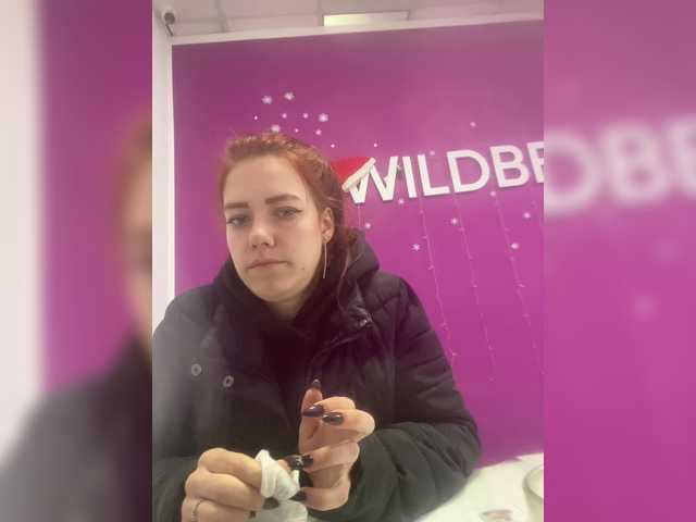 12Nimfa12's BongaCams show and profile