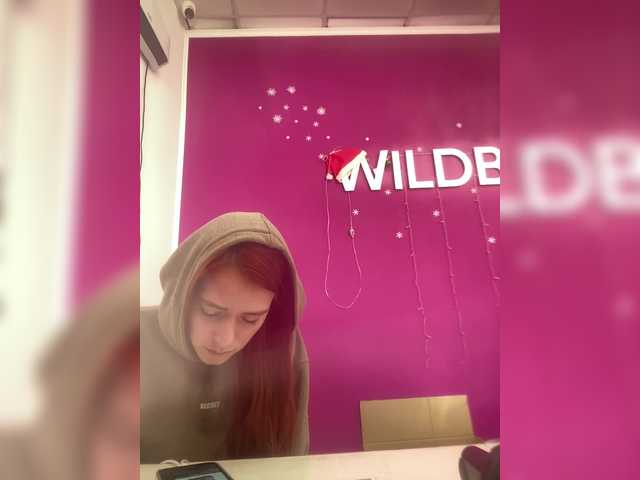 эросцена 12Nimfa12