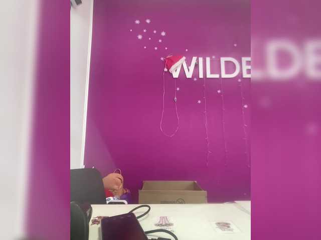 12Nimfa12's BongaCams show and profile