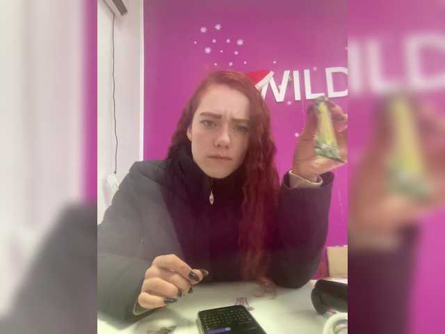 12Nimfa12's BongaCams show and profile