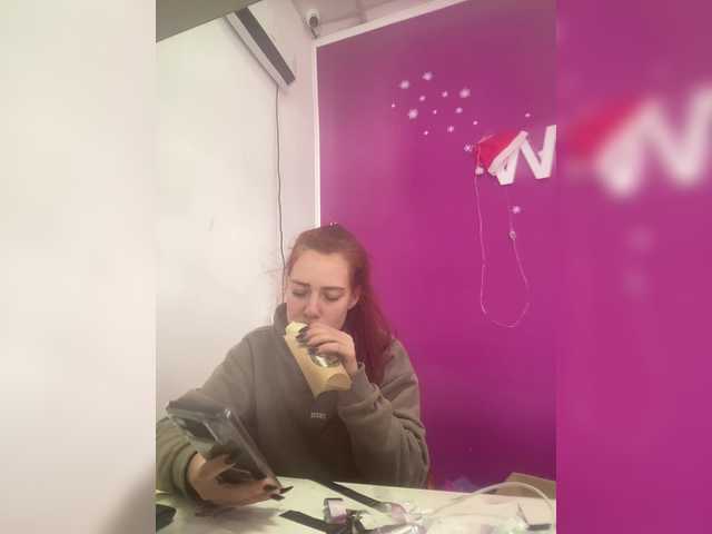 12Nimfa12's BongaCams show and profile