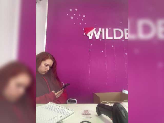 12Nimfa12's BongaCams show and profile