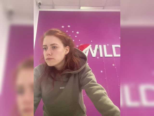 12Nimfa12's BongaCams show and profile