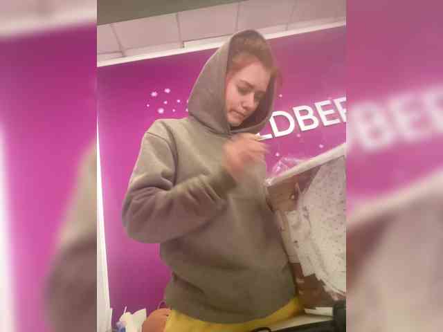 12Nimfa12 Live Webcam on BongaCams