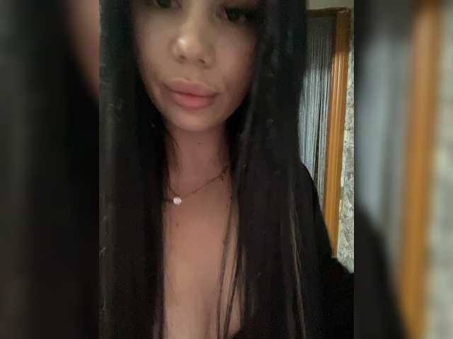 Рунетки: , секс чат бесплатно