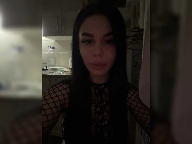 Liysan11's BongaCams show and profile