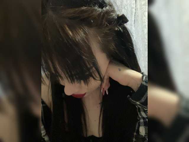 Liysan11's BongaCams show and profile