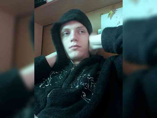 PhantomBou Live Webcam on BongaCams