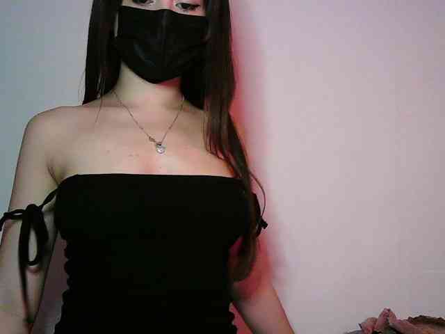 ElenaV5 webcam