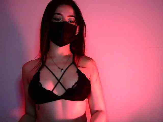 ElenaV5 webcam