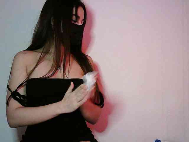 ElenaV5 webcam