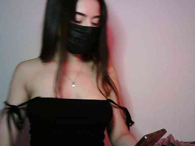 ElenaV5 webcam