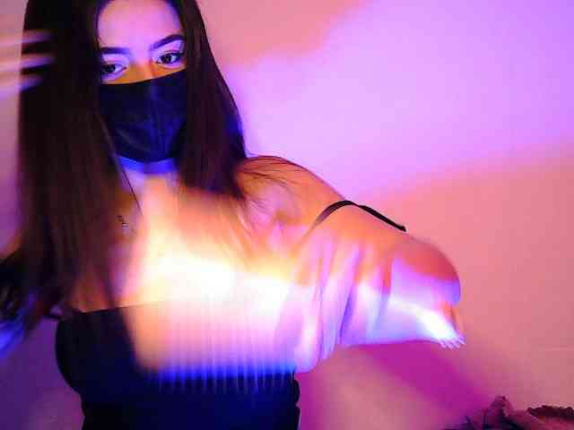 ElenaV5 webcam