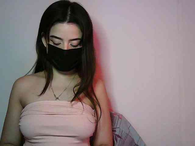 ElenaV5 webcam