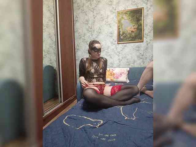 SexyFoxy04 Live Webcam on BongaCams