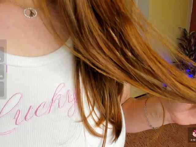 Blessme-G webcam