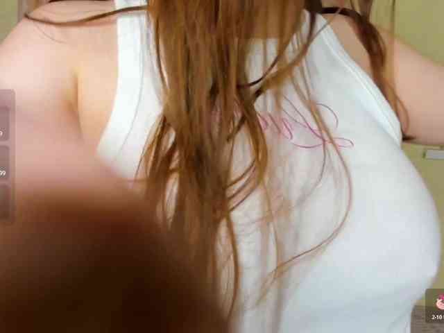 Blessme-G webcam
